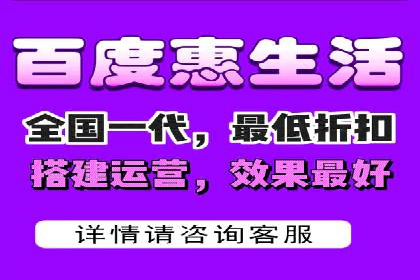 百度关键词优化推广：如何精准抓住用户需求